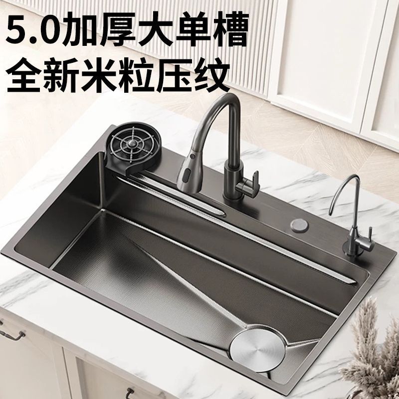 5.0MM小米粒压纹厨房水槽加厚食品级304不锈钢纳米大单槽洗菜池