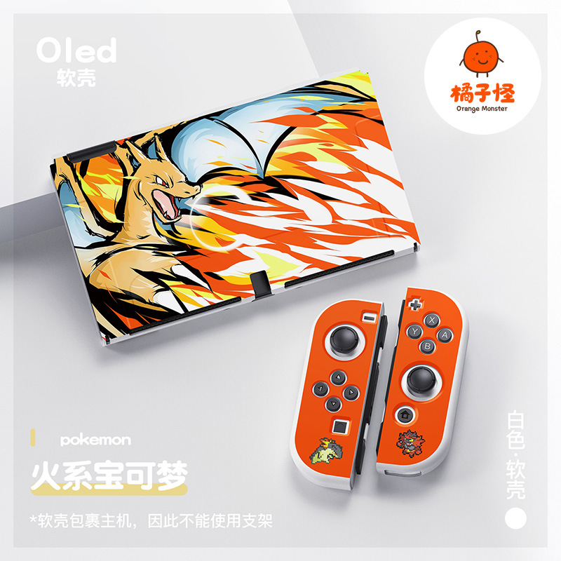 Monstruo naranja Nintendo switch oled cáscara suave tpu funda protectora de silicona dividida ns2 Pokémon