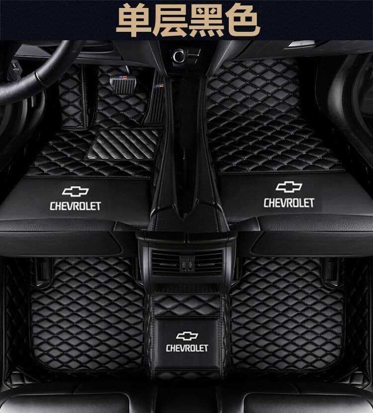 Suitable for Chevrolet Cavalier, Cruze, Malibu XL, Equinox, Trax, and Monza full-coverage car floor mats