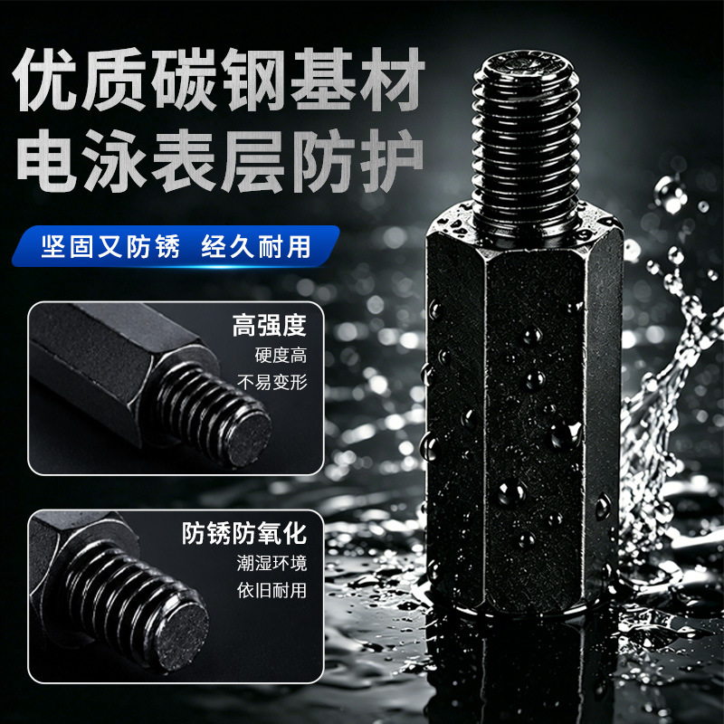 电动车摩托车后视镜加高螺丝电瓶车踏板车反光镜转接碳钢螺丝配件
