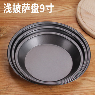 �Ӻ�\�P9�粻ճ���_�P̼䓿��P���_�\�A�P�決����9�K9���_����