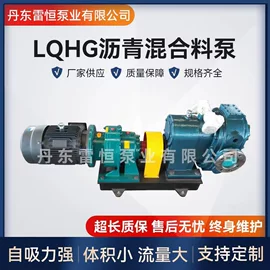 输送机;其他石油设备;自吸泵