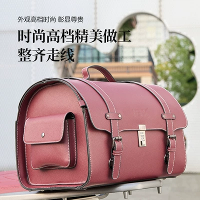Electric car tail box, Trunk, Wholesale