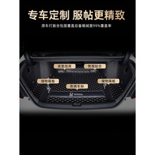 适用十一代雅阁后备箱垫全包围本田10十代半九代八代尾箱垫2023款