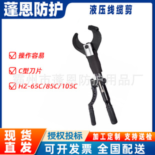 HZ-65C/85C/105CҺ�����|���z�b���|Һ���ྀ�QҺ����|����
