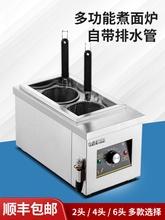 ���]��������t����������̨ʽ���۠tȼ��ð�ˠt������ۙC��