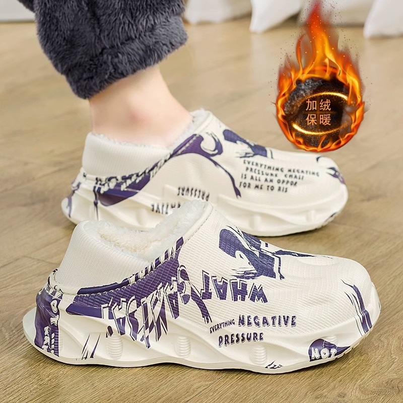 Zapatillas de algodón de invierno para hombres, bolsas de calentamiento gruesas, zapatillas de algodón de tamaño grande, zapatillas de algodón para jóvenes en el hogar, zapatillas de algodón para el interior.