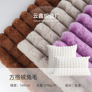 �F؛370g����q��ë�ỨС���L���� �����q�ﶬ���b�Ҽ���߲���