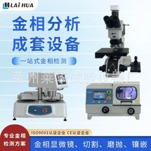 ������������O��ĥ���C�Ƕ�C�@΢�R�и�C�ƘӏS�����ܔ��@����