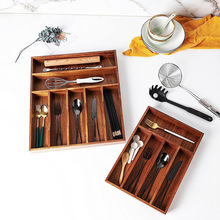 廚房櫥櫃抽屜整理盒竹制餐具分格抽屜式托盤竹木刀叉用具收納盒