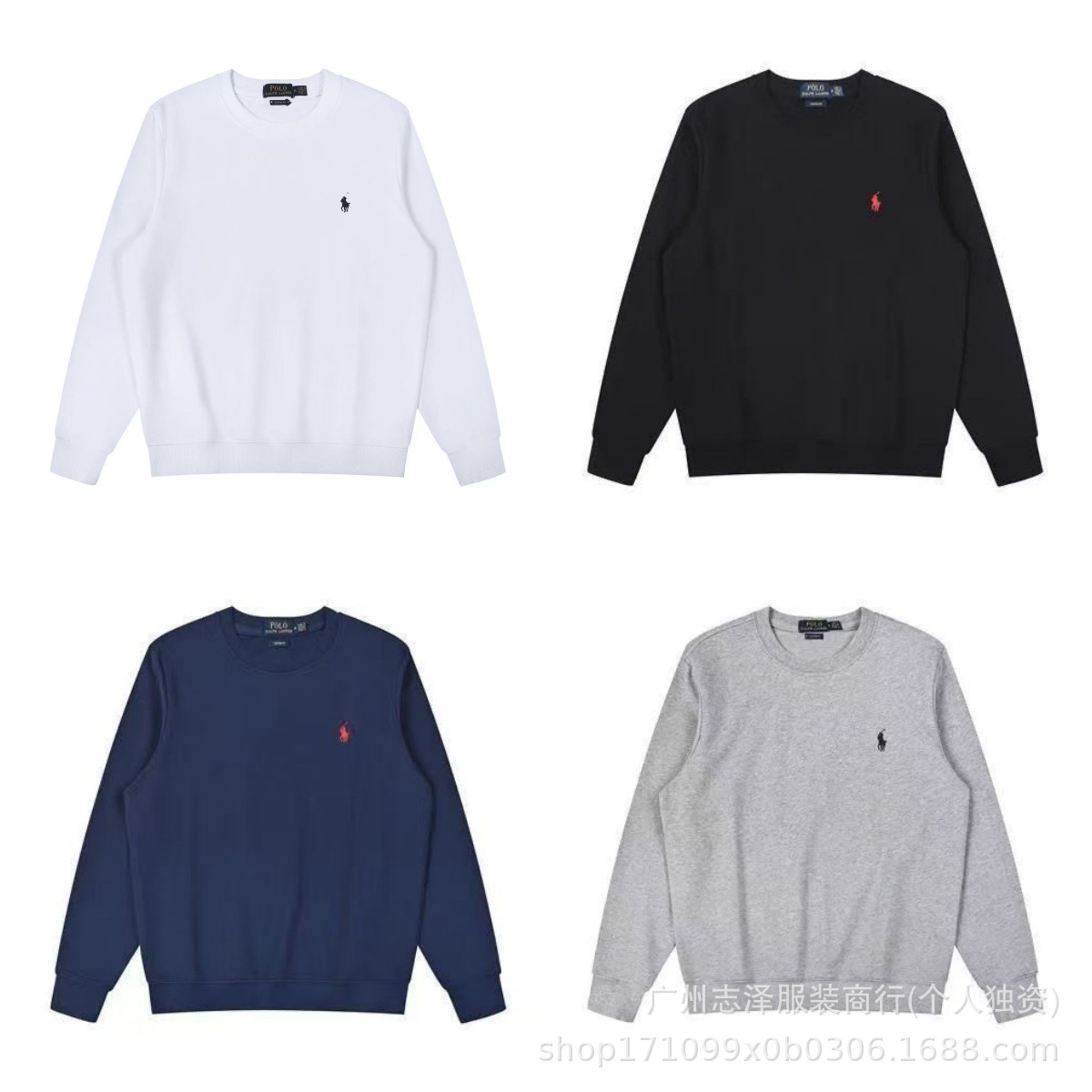 autumn long-sleeve
