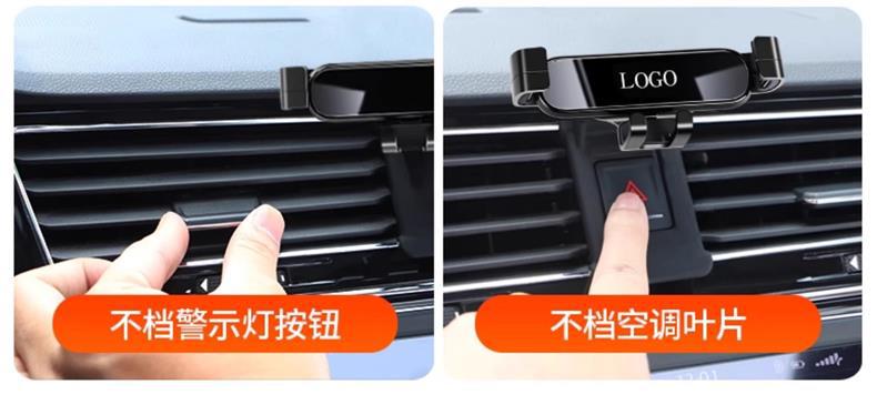 Honda Accord Civic Crv Haoying Xrv Spirior Crosstour Fit Special Car Mobile Phone Holder