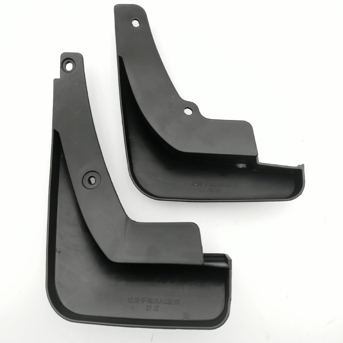 Aplicable a JIANGHUAI RUIFEN R3 REFINE R3 Fender transfronterizo Fender de automóviles Fender Fabricante de modificación image 4