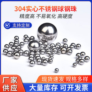 304���P�������龫�����߾����S������P����A��L��