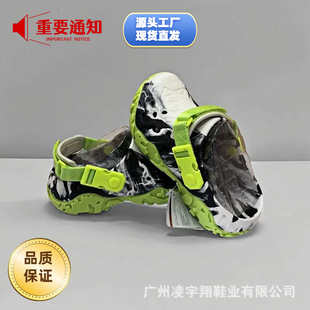 cross����Ԓ����ļ�̹�ˊAɫ����Ь�����Ů������Ь�г���