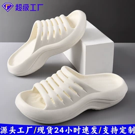 男式沙滩鞋/洞洞鞋;女士洞洞鞋;男式一字拖