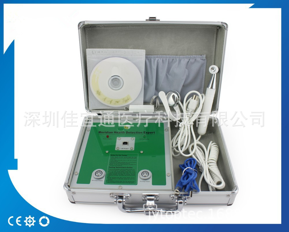 跨境检测电脑探测仪手诊仪中医电子把脉器体检仪穴位仪-阿里巴巴