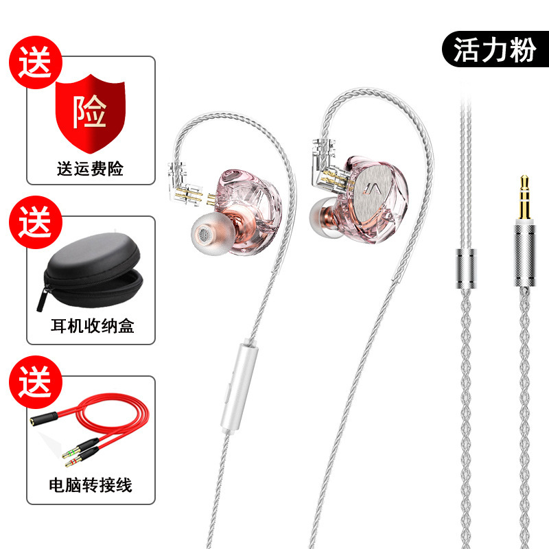 イヤーマウントヘッドフォン有線高品質 HiFi 音質チキンゲームコンピュータヘッドセットユニバーサル丸穴 Type-C ポート|undefined