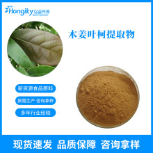 �F؛ ľ���~����ȡ�� ȫˮ������ľ���~�·� �������a��ԃ�Ø�