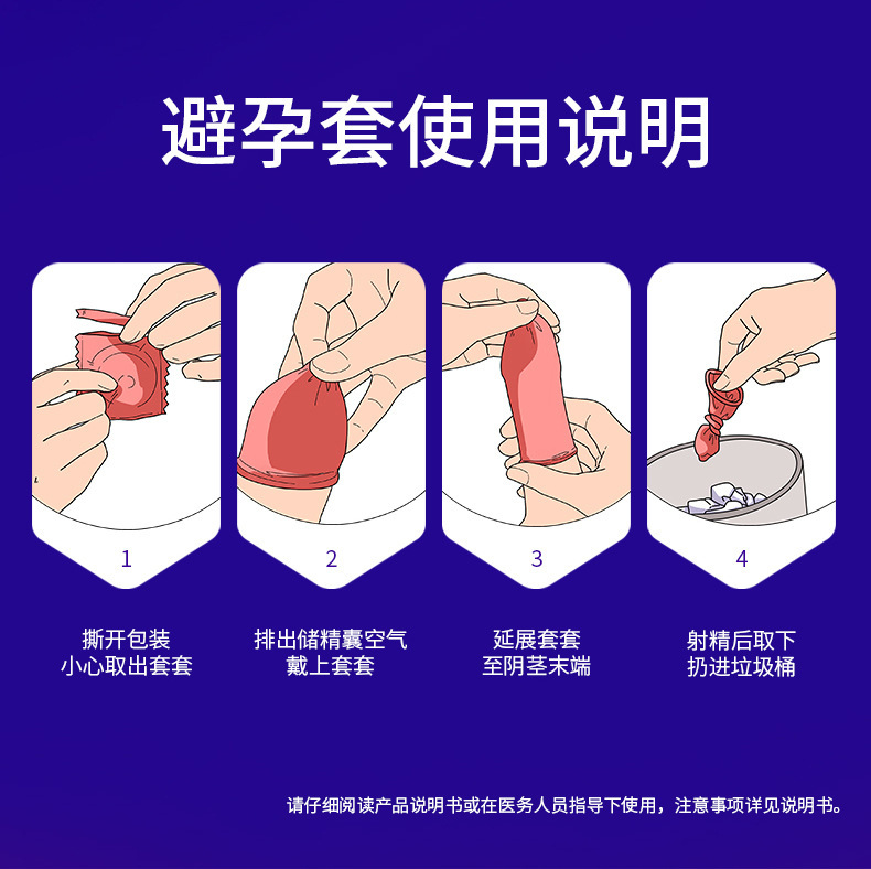 描述图19.jpg
