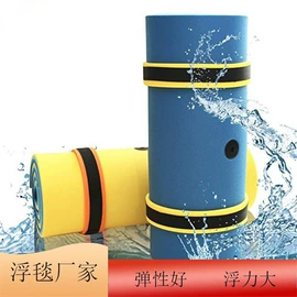 海绵;其他水上运动;猫猫窝/笼/垫