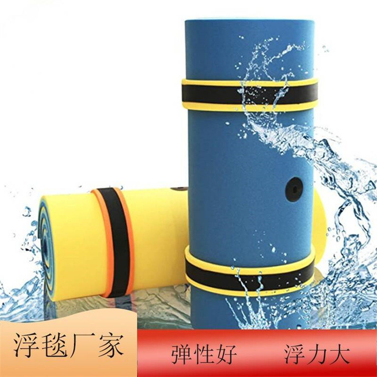 厂家直销XPE浮毯户外免充气浮床魔毯xpe水上漂浮垫海边休闲娱乐毯