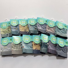 ��ʿ��ɫ��ѝ�o��Ī�������b��ѝ��ܛ���m͸��ƽ��ѝ���l