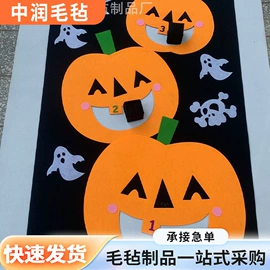 毛毡;酒包装;隔音材料