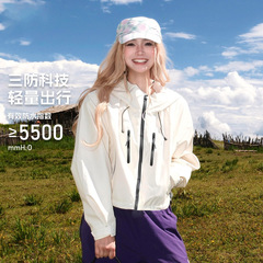 骆陀户外冲锋衣女三合一户外防风防水两件套男小个子情侣登山服外