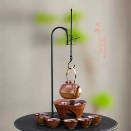 阅锐 围炉煮茶悬挂烧水炭炉提梁壶茶室茶壶套装全套 铁艺自在勾炉