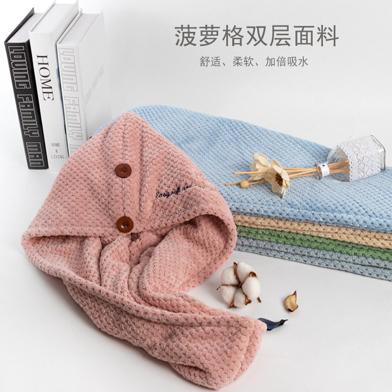 Pineapple grid double-layer thickened hair drying cap, water-absorbent and quick-drying head wrap, turban, embroidered microfiber drying hair towel, shower cap
