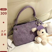 ���LChio2nd ��ɽϪ���������Ů2026�¿���ɫ���sͨ�چμ�б���