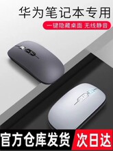 �m���A��Pӛ���o���{�����matebook14ƽ��sҫ�o�����ͨ���ଓ