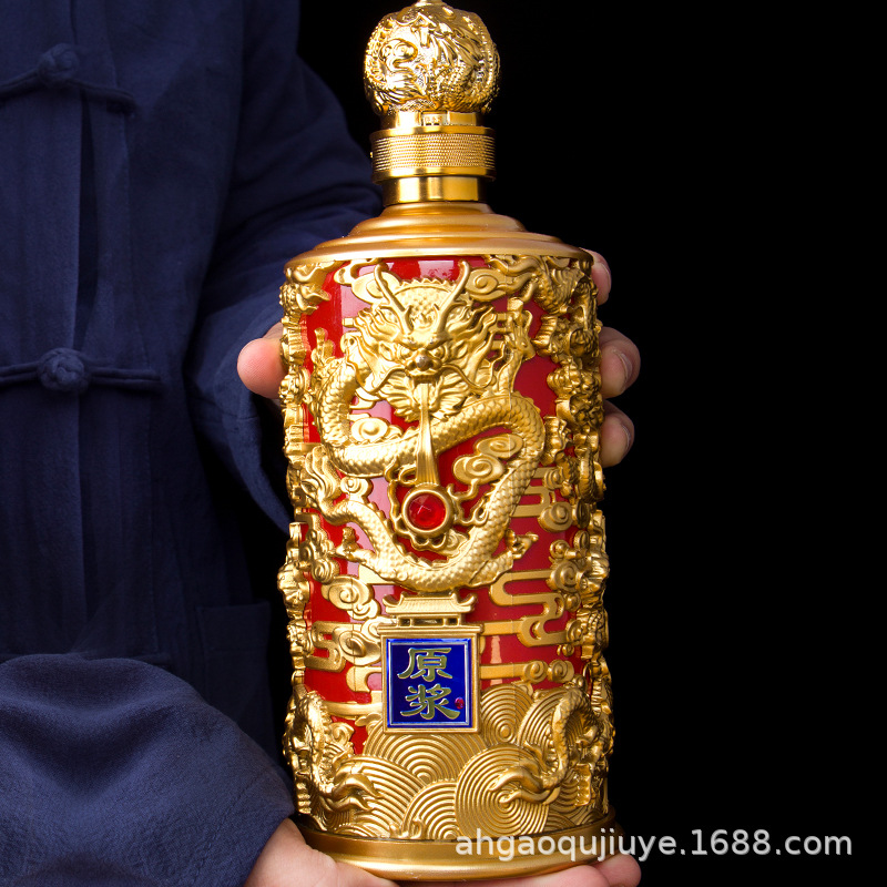 酒瓶包装空瓶酒瓶龙瓶安徽厂家古井镇白玻璃酒瓶