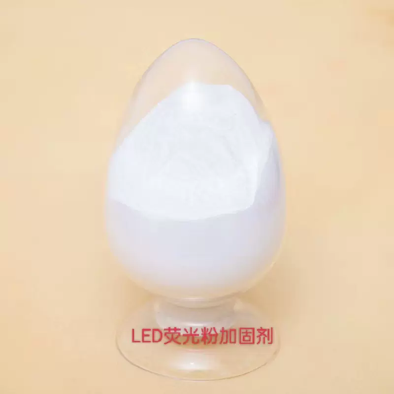 供应LED荧光粉焦硼磷酸钙锶加固剂