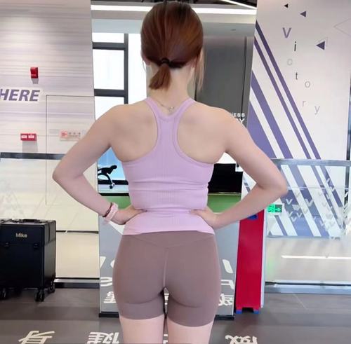 Especially easy to wear, closes the secondary breasts, long yoga vest, seamless knitted push-up sexy high-elastic slim fitness vest