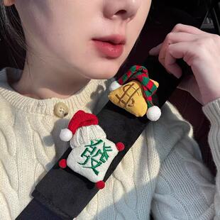 New Year's High-grade Mahjong Fortune Safety Belt Shoulder Padware Children's Anti-Lean Anti-Wear Decoration Christmas New Year Gift