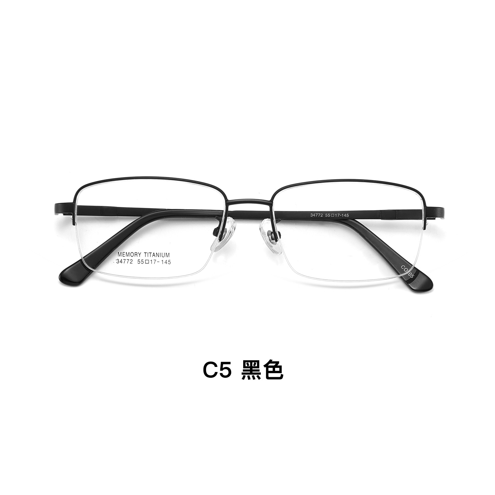 Gran marco comercial de alta calidad para hombres memoria de titanio pierna marco de gafas IP chapado al vacío antioxidación se puede combinar con gafas Danyang lote