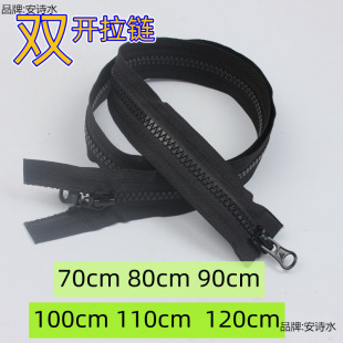 ���������q������p���^80������䓘�֬��� ���b�����p�_���