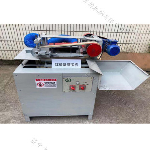 �t��֦ĥ��C�����½������⴮���C�A����������C���l���^�C