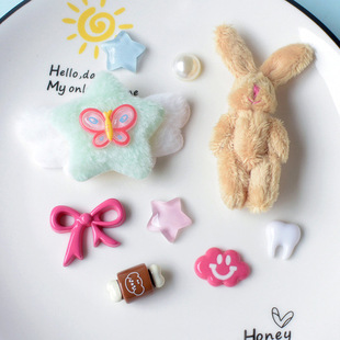 �ɐ�ë�q���Ӷ���Ь��֬�Ʒ���diy���ϏS�����lpj884