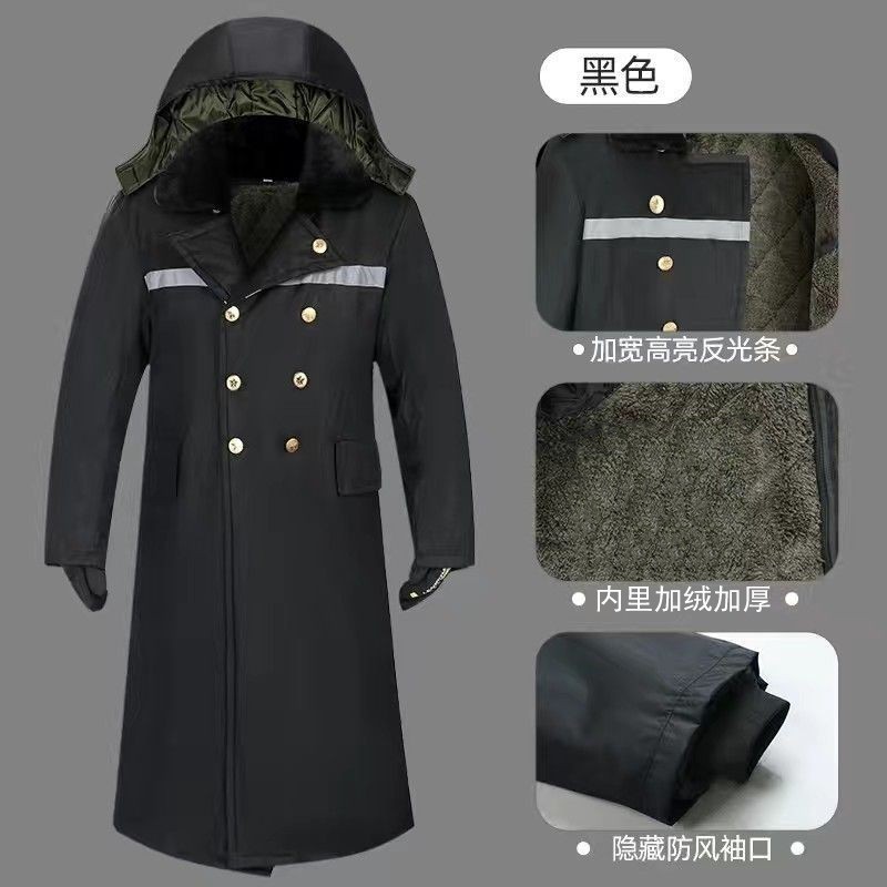 冬の長型軍コートにベルベットをつけて零下40度の男性綿コート冷凍庫防寒服労働保護綿入れの警備員を厚くする|undefined