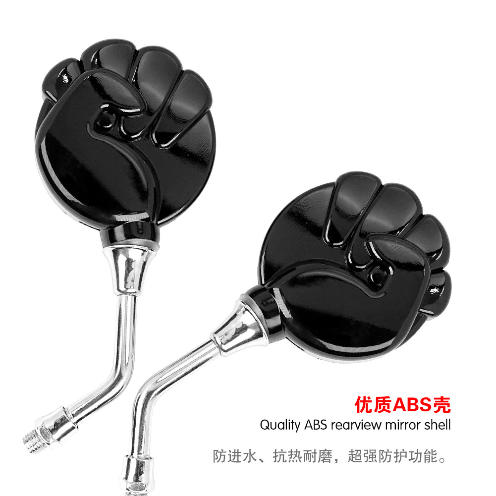 Electric Scooter Modified Reflector, Motorcycle Rearview Mirror, Scissor Hand V Gesture Reflector