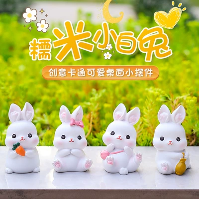 Car ornaments – Cartoon Rabbit for Car Use