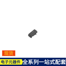 STD123S SOT-23 STD123S MOSFET BAS21TMR6T1G BAS40 BAS70-02W B