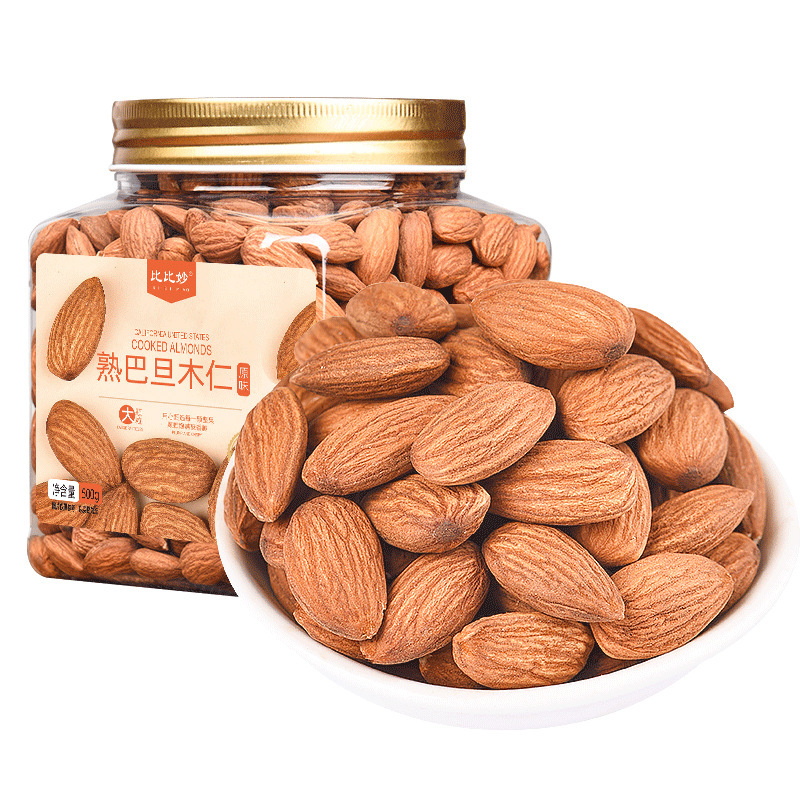 Original Flavor Roasted Almond Kernels, Bulk Almonds, American Almond Nuts, Pure Nuts, Large Jar, Roasted and Baked