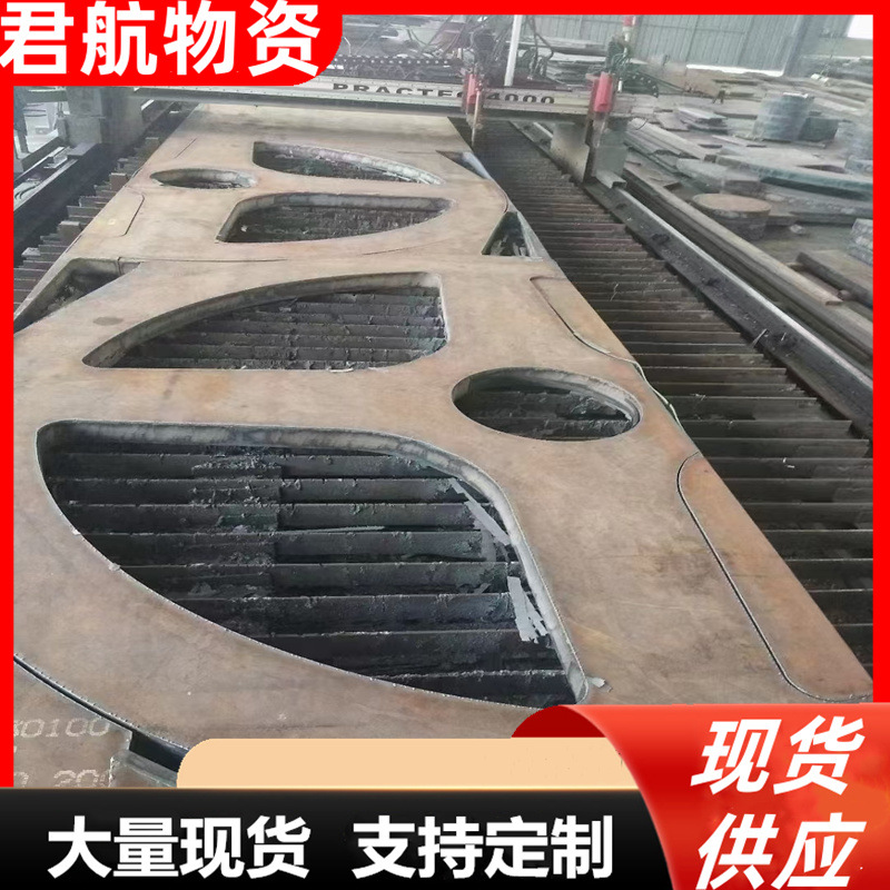 销售Q355B钢板数控切割特厚板另有折弯打孔镀锌业务欢迎前来订购