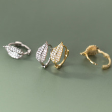 s925纯银镶钻树叶耳扣女超闪素圈轻奢小众直播爆款耳饰品M03464