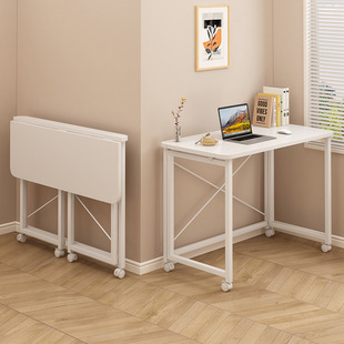Lightweight Simple Metal Removable Folding Study Desk Study Desk Student Writing Desk E1 Grade Environmental Protection Paint Desk
