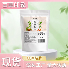 �d���������~�Ȳ����߽��y����é���d��Ƥ�����B������